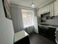 2-комнатная квартира · 38 м² · 3/9 этаж, Ермекова 62 за 200 000 ₸ в Караганде, Казыбек би р-н — фото 7