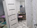 1-бөлмелі пәтер · 40 м² · 5/5 қабат, Царева 4, бағасы: 8.5 млн ₸ в Аксу — фото 5