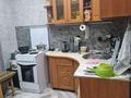 1-бөлмелі пәтер · 40 м² · 5/5 қабат, Царева 4, бағасы: 8.5 млн ₸ в Аксу — фото 9