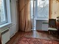 1-комнатная квартира · 30 м² · 3/5 этаж, Сураганова 18 — Находится возле вокзала за 150 000 ₸ в Павлодаре — фото 6