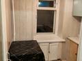 1-комнатная квартира · 20 м² · 5/9 этаж, Чехова 5 за 150 000 ₸ в Усть-Каменогорске — фото 5