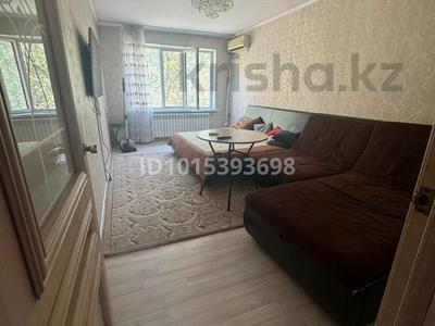 3-комнатная квартира · 68 м² · 5/5 этаж, мкр Аксай-3 — Момышұлы-Төле би за 350 000 ₸ в Алматы, Ауэзовский р-н
