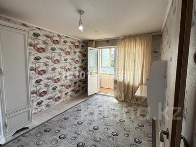 3-комнатная квартира · 68 м² · 5/5 этаж, мкр Аксай-3 — Момышұлы-Төле би за 350 000 ₸ в Алматы, Ауэзовский р-н