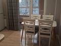 1-бөлмелі пәтер · 46 м² · 10/12 қабат, Розыбакиева, бағасы: 320 000 ₸ в Алматы, Бостандыкский р-н — фото 7