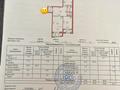2-комнатная квартира · 81.4 м² · 6/13 этаж, Мукан Тулебаев 5 за 33 млн ₸ в Астане, Алматы р-н — фото 22