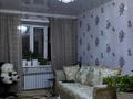 2-бөлмелі пәтер · 52 м² · 6/9 қабат, Кобыланды батыра 36Г, бағасы: 24.9 млн ₸ в Костанае — фото 8