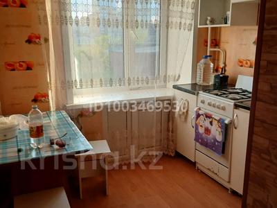 1-бөлмелі пәтер · 33 м² · 4/5 қабат, Каирбекова 96 — Каирбекова.тарана, бағасы: 130 000 〒 в Костанае