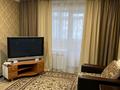 2-комнатная квартира · 50 м² · 7/9 этаж, Чокина 31 за 17 000 ₸ в Павлодаре — фото 3