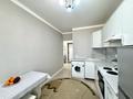 1-комнатная квартира · 34 м² · 8/13 этаж, Просп. Тауелсиздик 34/9 — САМАЯ НИЗКАЯ ЦЕНА ‼️ за 22 млн ₸ в Астане, Алматы р-н — фото 7