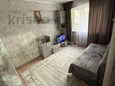 2-бөлмелі пәтер · 47 м² · 2/5 қабат, Сейфуллина 18/3, бағасы: 230 000 ₸ в Алматы, Турксибский р-н