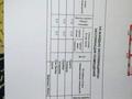 Часть дома · 4 комнаты · 73 м² · 6 сот., Химиков 4/2 — Рысбек Батыра за 22 млн ₸ в Таразе