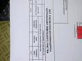 Часть дома · 4 комнаты · 73 м² · 6 сот., Химиков 4/2 — Рысбек Батыра за 22 млн ₸ в Таразе — фото 3