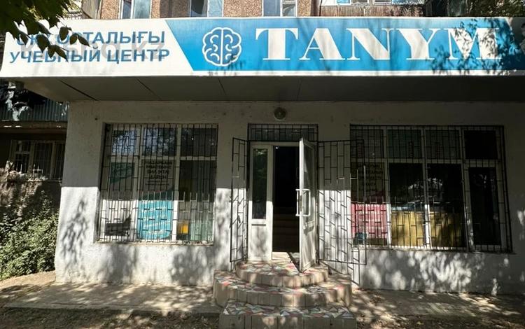 Свободное назначение, образование · 68 м² за 38 млн ₸ в Шымкенте, Туран р-н — фото 9