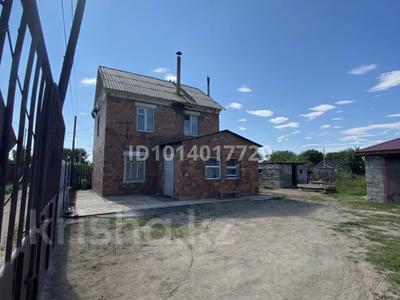 Отдельный дом · 2 комнаты · 45 м² · 11 сот., Каштановая — Садоводство Иртыш за 20 млн ₸ в Павлодаре