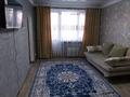 1-комнатная квартира · 38 м² · 3/5 этаж, мкр Жайлау 2 за 12 млн ₸ в Таразе