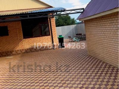 Отдельный дом · 5 комнат · 190 м² · 20 сот., Арман 33б — Арман и 50 лет октября за 90 млн 〒 в Мичуринское