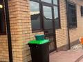 Отдельный дом · 5 комнат · 190 м² · 20 сот., Арман 33б — Арман и 50 лет октября за 90 млн ₸ в Мичуринское — фото 11