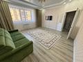 1-комнатная квартира · 52 м² · 2/9 этаж, мкр. Алтын орда, мангилик ел 21 21 за 23 млн ₸ в Актобе — фото 2