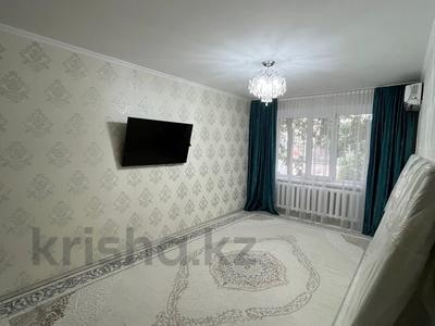 Продажа квартир в Западно-Казахстанской обл.: 2-комнатная квартира · 54 м² · 1/5 этаж, мкр Кунаева за 19.5 млн 〒 2-комнатная квартира · 54 м² · 1/5 этаж, мкр Кунаева за 19.5 млн 〒 в Уральске