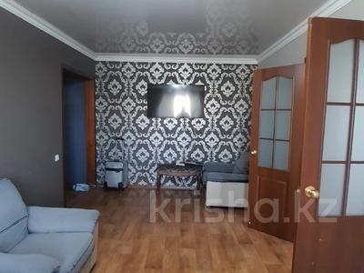 3-комнатная квартира · 61 м² · 7/9 этаж, Каирбаева 104 за 23.7 млн ₸ в Павлодаре