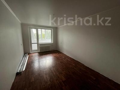 2-комнатная квартира, 49 м², 2/5 этаж, Карбышева 25 за 15.5 млн 〒 в Костанае