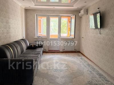 2-комнатная квартира · 46 м² · 5/5 этаж, мкр Каратау 15 за 12 млн ₸ в Таразе
