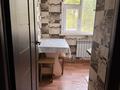 2-комнатная квартира · 46 м² · 5/5 этаж, мкр Каратау 15 за 12 млн ₸ в Таразе — фото 8
