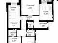 4-комнатная квартира · 120 м² · 5/9 этаж, Шамши Калдаяков 14 — Лучшая цена!!! за 85 млн ₸ в Астане, Сарайшык р-н