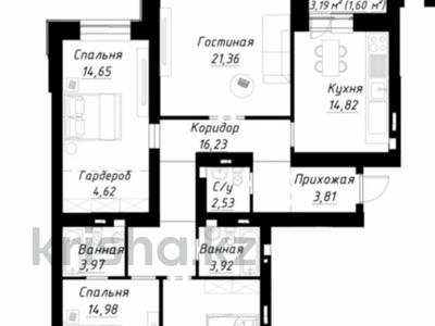 4-комнатная квартира · 120 м² · 5/9 этаж, Шамши Калдаяков 14 — Лучшая цена!!! за 85 млн ₸ в Астане, Сарайшык р-н