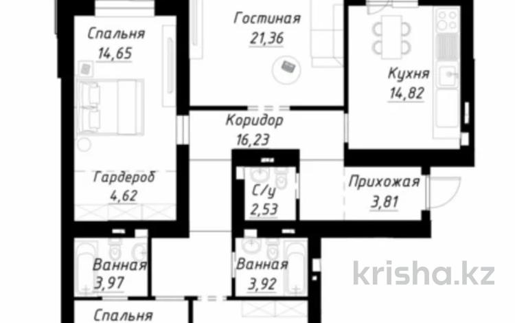 4-комнатная квартира · 120 м² · 5/9 этаж, Шамши Калдаяков 14 — Лучшая цена!!! за 85 млн ₸ в Астане, Сарайшык р-н — фото 2