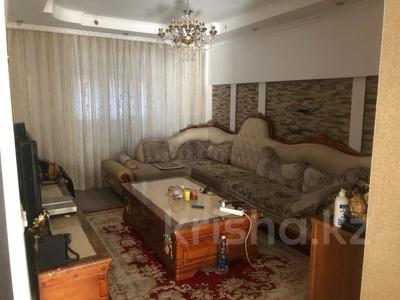 Продажа квартир в Алматы: 3-комнатная квартира · 62 м² · 2/9 этаж, мкр Самал-1, Достык 6 за 62 млн 〒 3-комнатная квартира · 62 м² · 2/9 этаж, мкр Самал-1, Достык 6 за 62 млн 〒 в Алматы, Медеуский р-н
