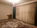 Отдельный дом • 6 комнат • 240 м² • , Кызыл тобе—2 за 22 млн 〒 в Актау