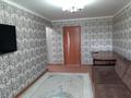 2-бөлмелі пәтер · 43 м² · 5/5 қабат, ул. Абая, бағасы: 7.8 млн ₸ в Темиртау — фото 2