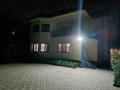 Отдельный дом · 10 комнат · 210 м² · 8.3 сот., 4 линия 22 — ГРЭС за 120 млн ₸ в  — фото 36