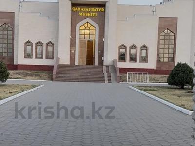 Жер телімі · 4.2 сотық, Мешит-Медресе, бағасы: 4.6 млн ₸ в Шамалгане