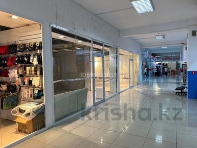 Свободное назначение, офисы, магазины и бутики, кабинеты и рабочие места · 130 м² за 390 000 〒 в Таразе