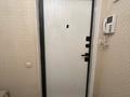 2-комнатная квартира · 70 м² · 12/16 этаж, Масанчи 23/4 за 400 000 ₸ в Алматы, Алмалинский р-н — фото 40