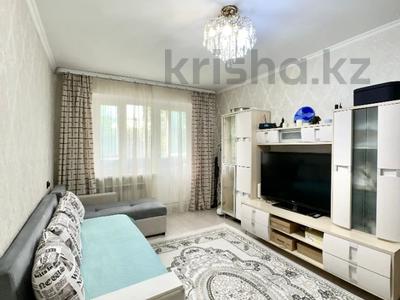 1-комнатная квартира · 31 м² · 3/5 этаж, Богенбай батыра 280 — Айманова за 30.5 млн ₸ в Алматы, Алмалинский р-н
