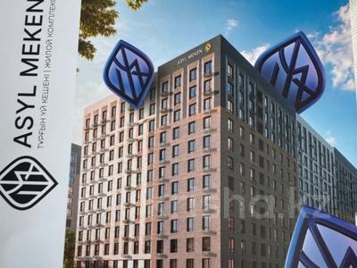 Еркін · 95 м², бағасы: 63 млн ₸ в Астане, Нура р-н