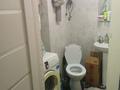 1-комнатная квартира · 28 м² · 3/3 этаж, мкр Уркер, Укылы Ыбырай 14 за 12 млн ₸ в Астане, Нура р-н — фото 5