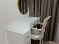 2-комнатная квартира · 43 м² · 5/13 этаж, Райымбека 348/1 за 330 000 ₸ в Алматы, Ауэзовский р-н — фото 7
