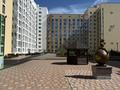 2-комнатная квартира · 60 м² · 3/12 этаж, Бокейхана 42 — Мангилик ел за 41 млн ₸ в Астане, Есильский р-н — фото 23