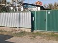 Отдельный дом · 4 комнаты · 78 м², Байжарасова 64 за 18.5 млн ₸ в Шамалгане — фото 8