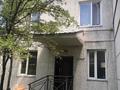 1-бөлмелі пәтер · 28 м² · 1/2 қабат, мкр Дубок-2 67 — Шаляпина/Момышулы, бағасы: 145 000 ₸ в Алматы, Ауэзовский р-н — фото 7