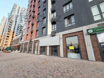 Свободное назначение, офисы, магазины и бутики, склады, общепит, салоны красоты, сельское хозяйство, бани, гостиницы и зоны отдыха, фитнес и спорт, медцентры и аптеки, образование, развлечения, конференц-залы, кабинеты и рабочие места, студии · 234 м² за 3.5 млн 〒 в Алматы, Бостандыкский р-н