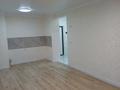 2-комнатная квартира · 46.4 м² · 10/12 этаж, Жандосова 94А за 44 млн ₸ в Алматы, Бостандыкский р-н — фото 8