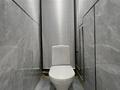 2-бөлмелі пәтер · 52.3 м² · 2/5 қабат, Толстой 16 — Новаторов - Льва Толстого, бағасы: 23 млн ₸ в Усть-Каменогорске — фото 15