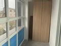 1-комнатная квартира · 38 м² · 2/9 этаж, E-669 13 — Ұлы дала мен Шерхан Мұртаза қиылысы за 200 000 ₸ в Астане, Есильский р-н — фото 6