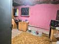 Отдельный дом · 9 комнат · 178.6 м² · 3 сот., Шацкого за 24.9 млн ₸ в Алматы, Турксибский р-н — фото 5