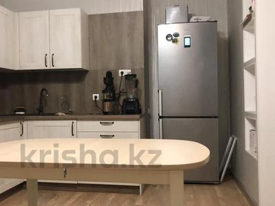 2-бөлмелі пәтер · 55 м² · 15/17 қабат, Гагарина 233 — Срочная продажа, бағасы: 55 млн ₸ в Алматы, Бостандыкский р-н